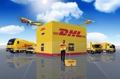 DHL全球國際速運服務中的數(shù)據(jù)處理 驅(qū)動高效物流的核心力量