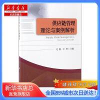 高效管理數(shù)據(jù)處理服務 優(yōu)化流程與提升價值