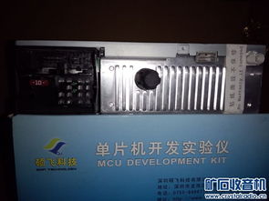 車載電子舊物探秘 車載CD機、三洋喇叭與鎳氫電池的故事