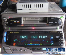 經典車載音響樂享 阿爾派、索尼、JVC機頭與寶馬5寸喇叭的搭配解析